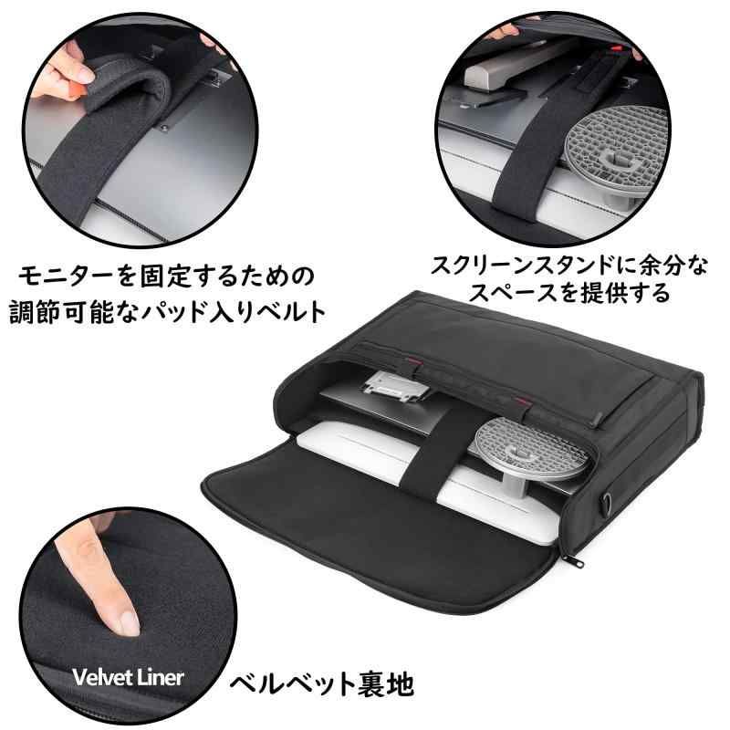 液晶ディスプレイ