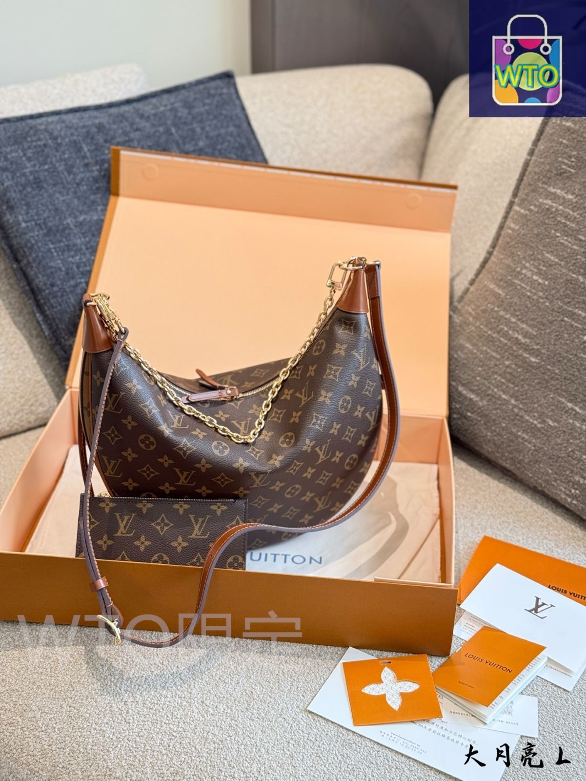 今日 LV The Drop スモール ハ obo バッグ 2WAY ショルダー-WTO輸入1 DECORATOM_COM_BR