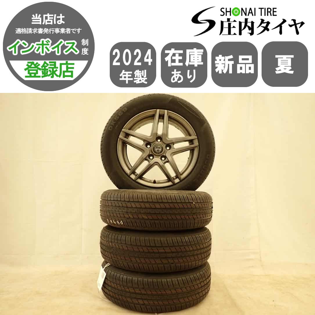 夏 20 4本SET 会社宛 205|60R16×6.5J 92V DOUBLEKING DK569 アルミ ノア ヴォクシー エスクァイア アクセラ NO D5962