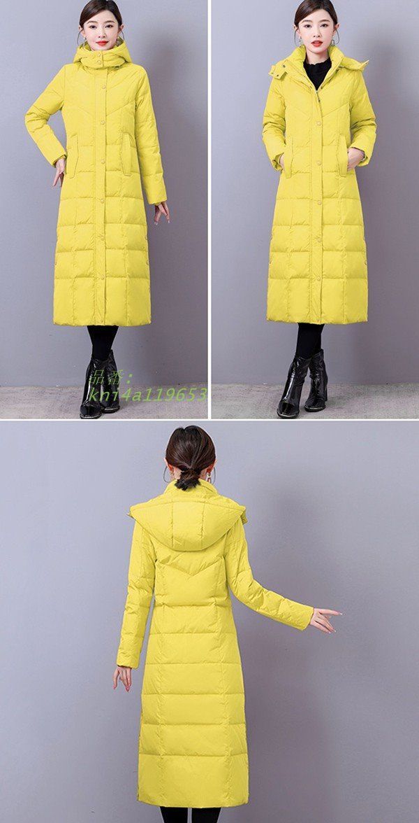 ダウンジャケット 防寒