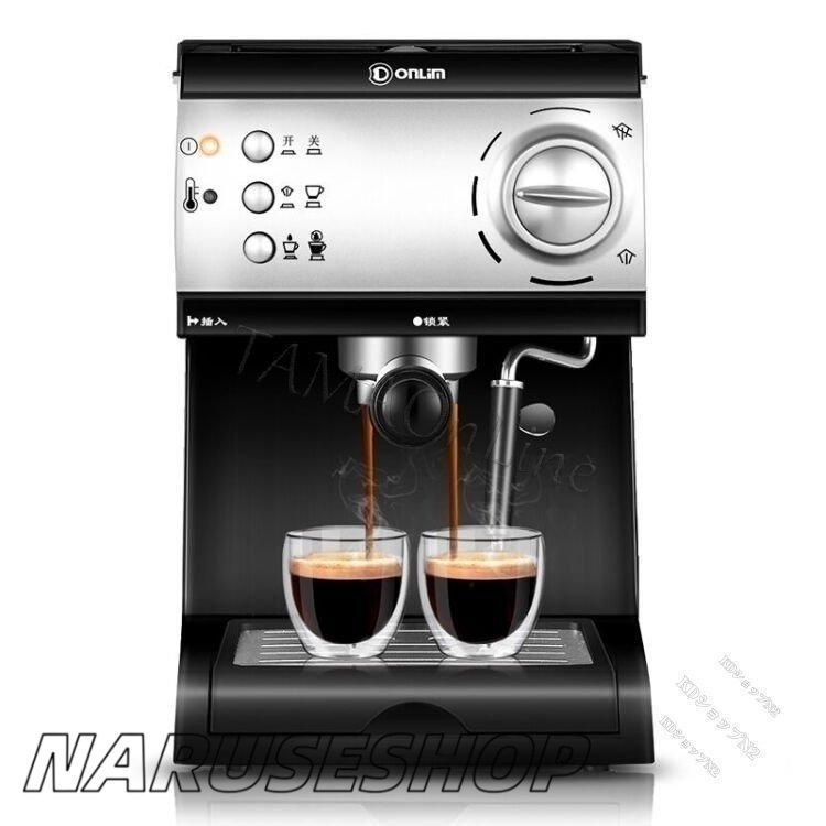 大好評 イタリア製 20バー高圧蒸気半自動エスプレッソコーヒーマシン 家庭用 業務用 ミルクバブルコーヒーメーカー