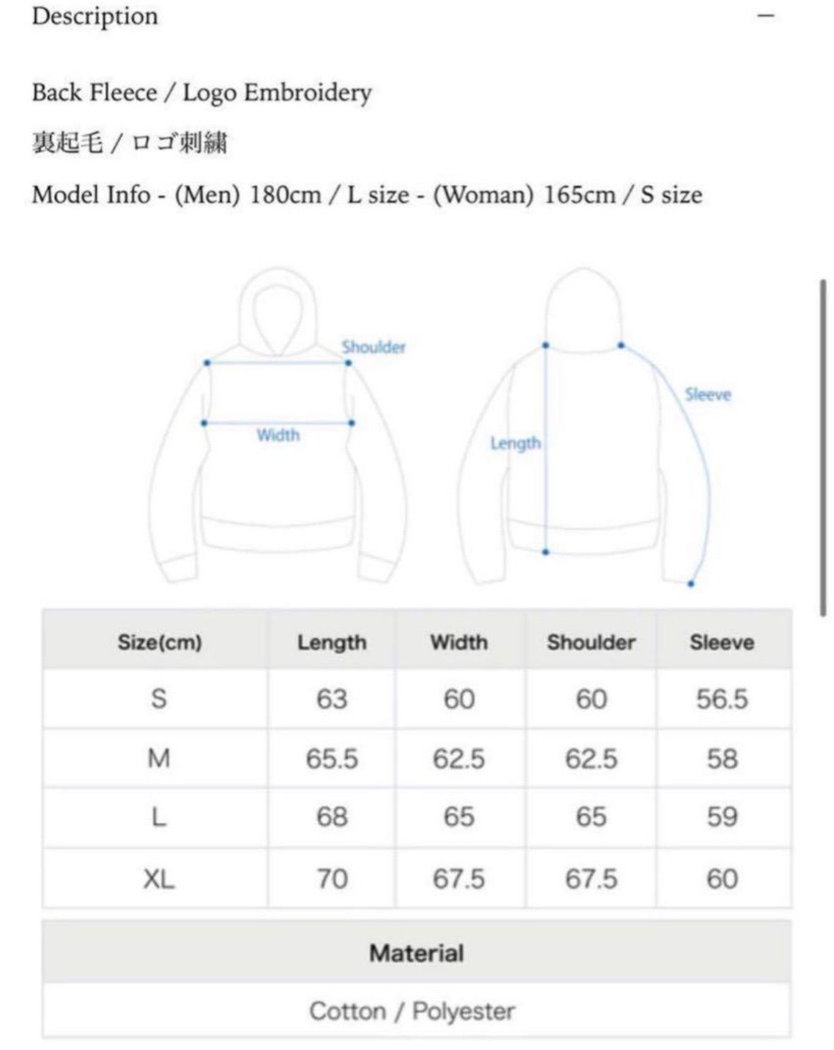 70】Ideaswam グレー パーカー L イデア - メルカリ