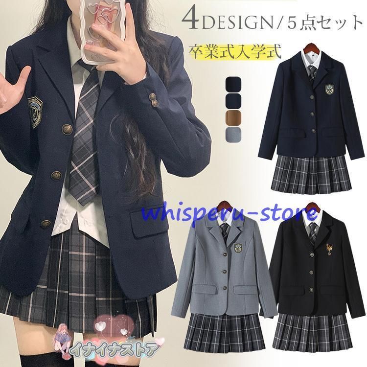 卒業式 スーツ 女の子 小学生 5点セット 子供服 入学式 スーツ 子供 ジュニア フォーマル スーツ セットアップ ジャケット チェック柄 スカート 春秋 JK制服