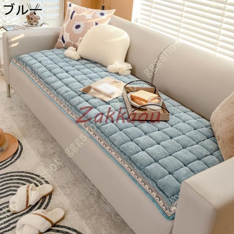 ソファーパッド 2