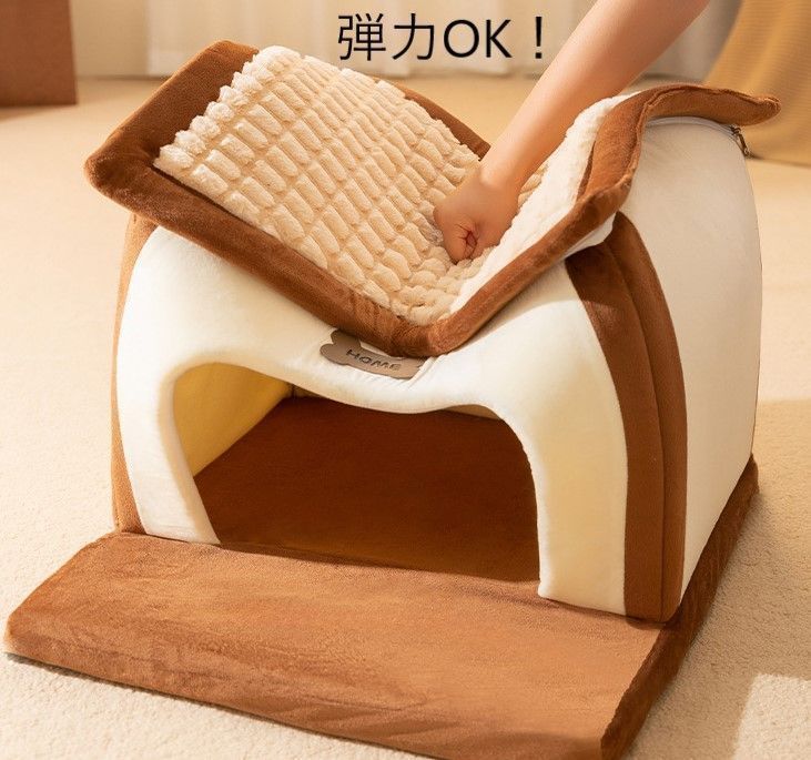 猫用 保温防寒対策
