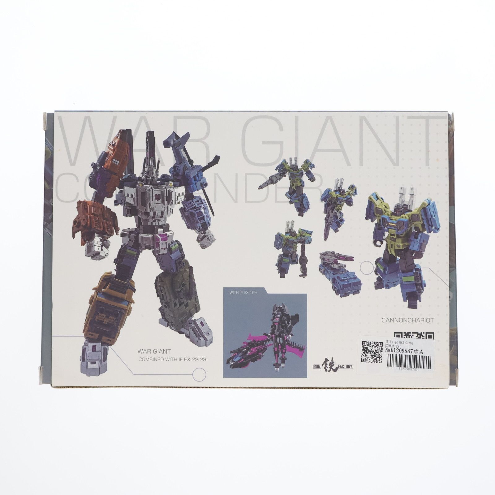 Giant War IF-EX24 Iron IF Factory Commander GIANT EX-24 WAR 