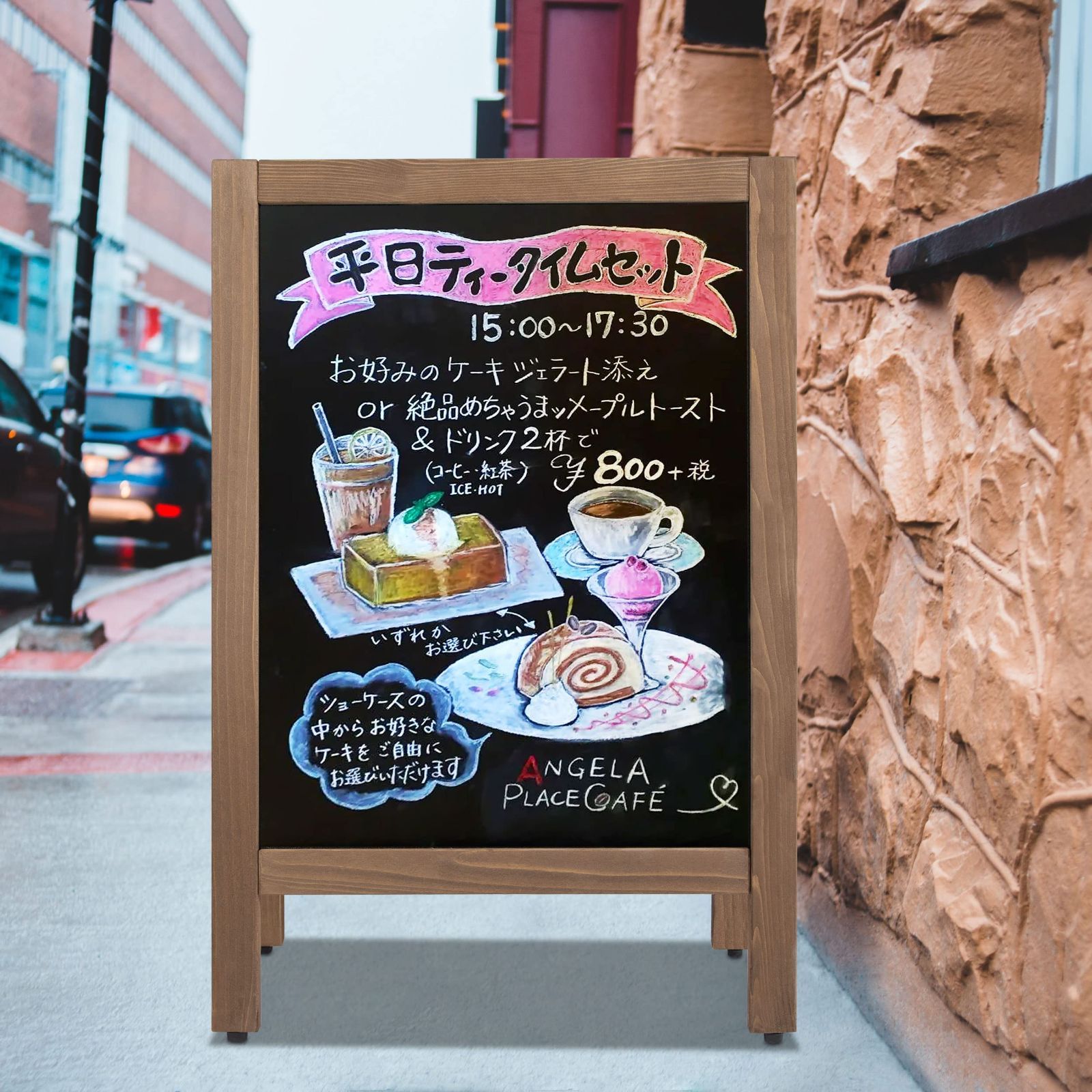 ウェルカムボード A型看板 スタンドボード 店舗看板 メニューボード