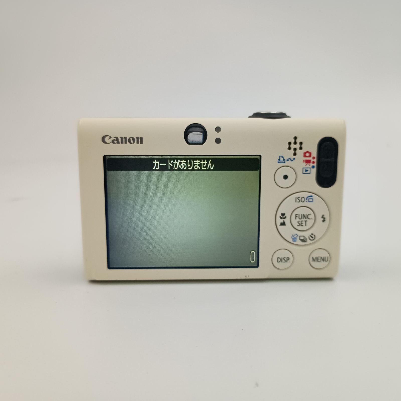 Canon IXY DIGITAL 20 IS Compact Camera White コンパクト