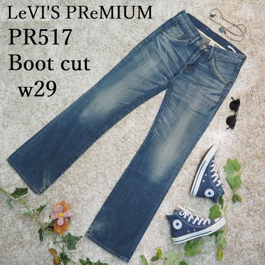 日本製 Levi