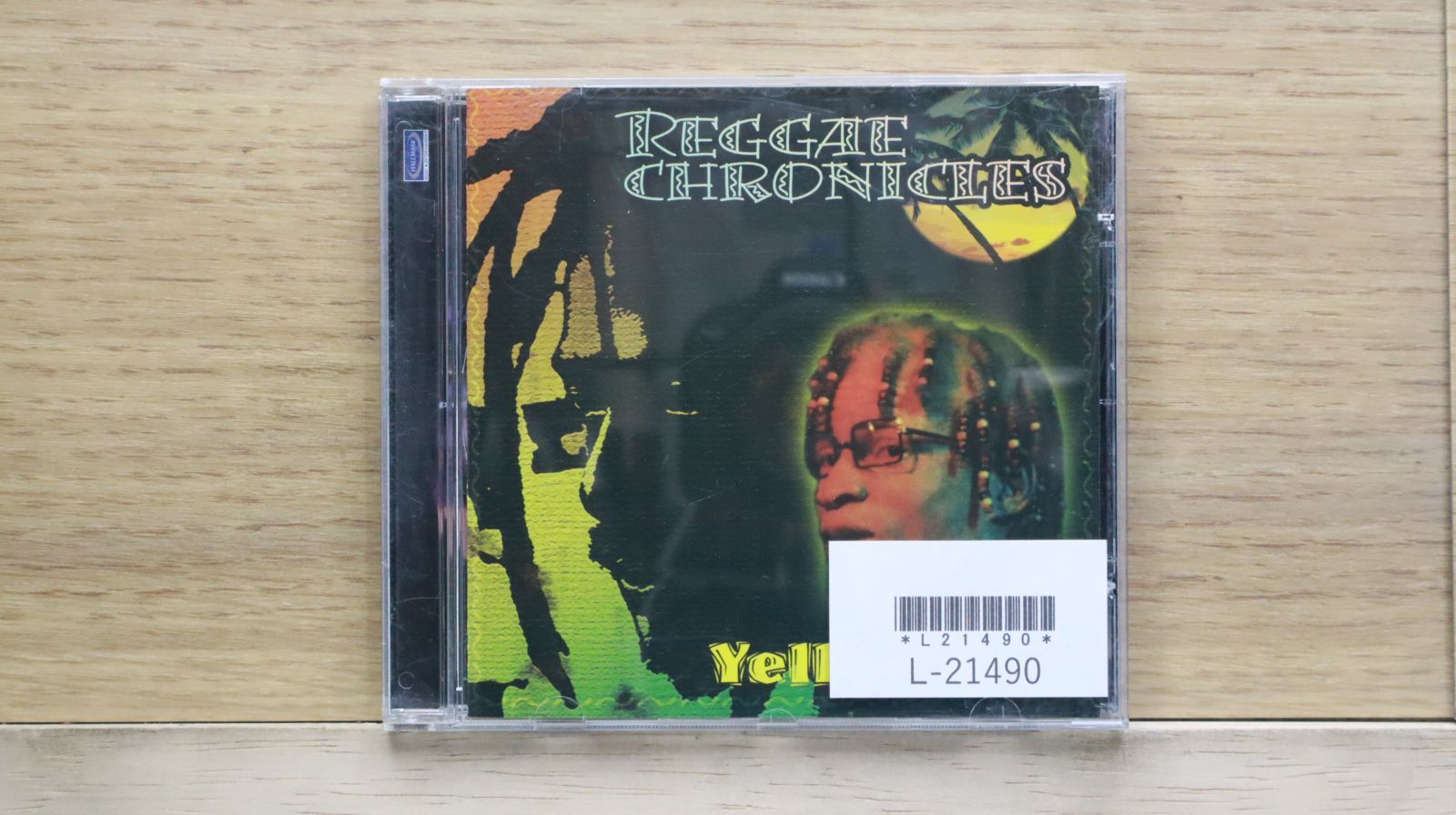 【新品未開封】　clan caiman レコード Clan Caiman [ カイマン族 ] LP - emrecords
