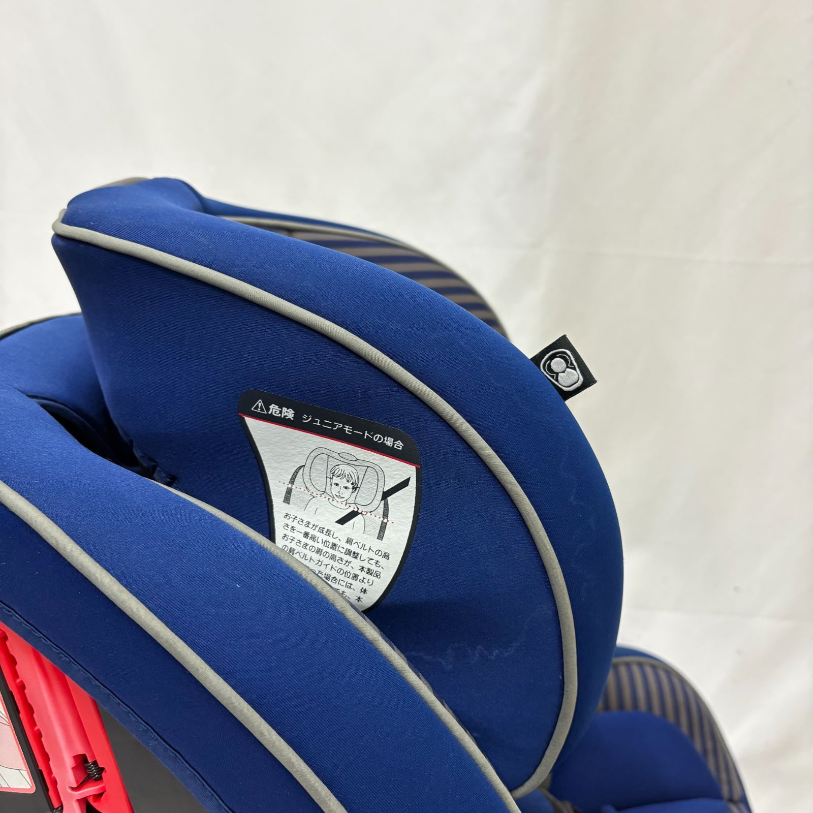 Joie エブリーステージ ブリティッシュネイビー チャイルドシート Joie エブリーステージ ブリティッシュネイビー