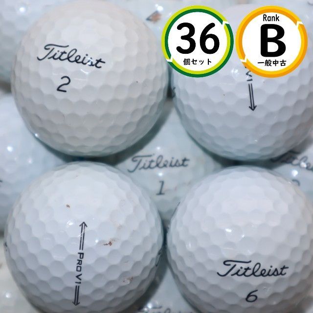 25個 2024年モデル TOURB X Bランク ホワイト ブリヂストン ツアーb