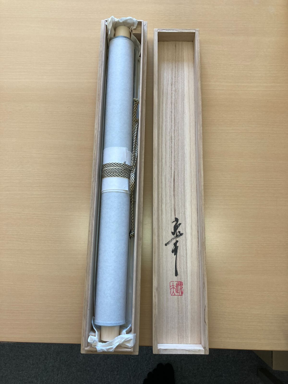 滝昇り鯉 - メルカリ