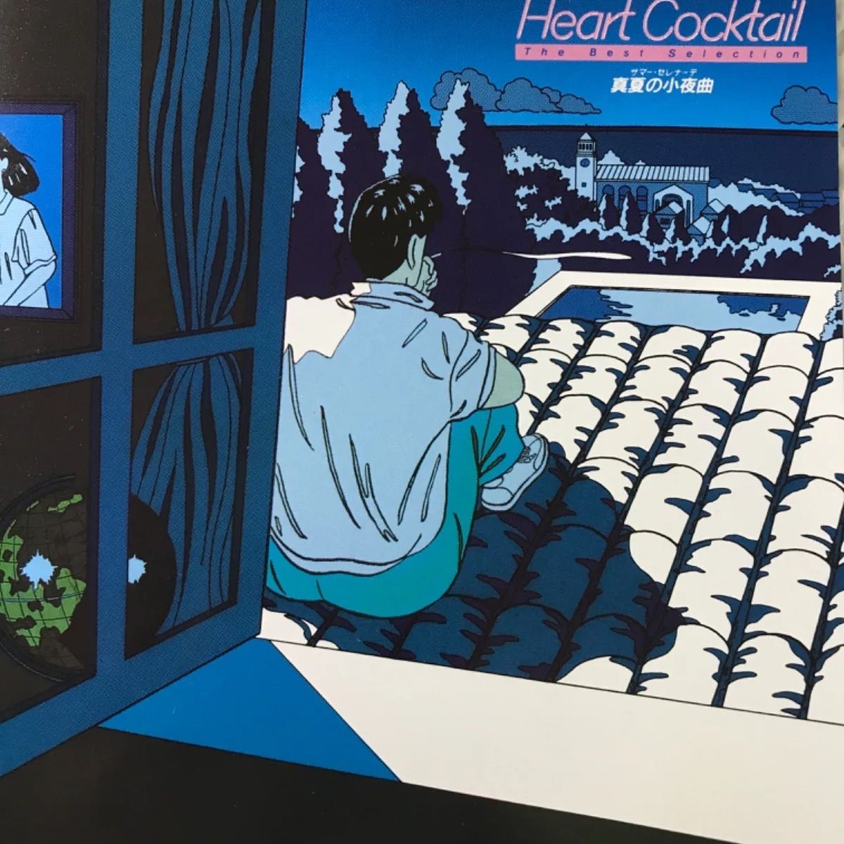 💫🌠🌌🍸ハート・カクテル・ザ・ベスト・セレクション ～真夜中