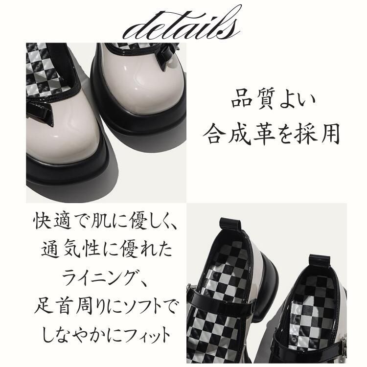 【セール】ストラップ パンプス 太ヒール 厚底 PUレザーメリージェーン靴 リボン 黒白 可愛い きれいめ 厚底靴 レディース 学生 卒業 発表会 女性用 個別調節