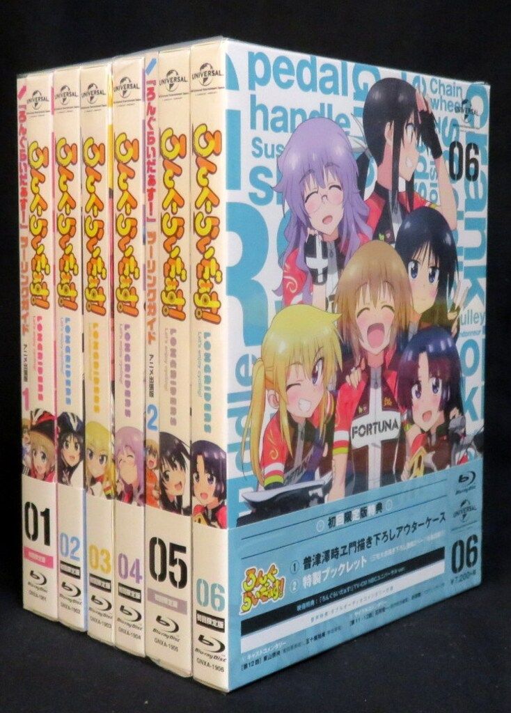 遊戯王EXCLUSIVE PACKイクスクルーシヴパック光のピラミッド英語版