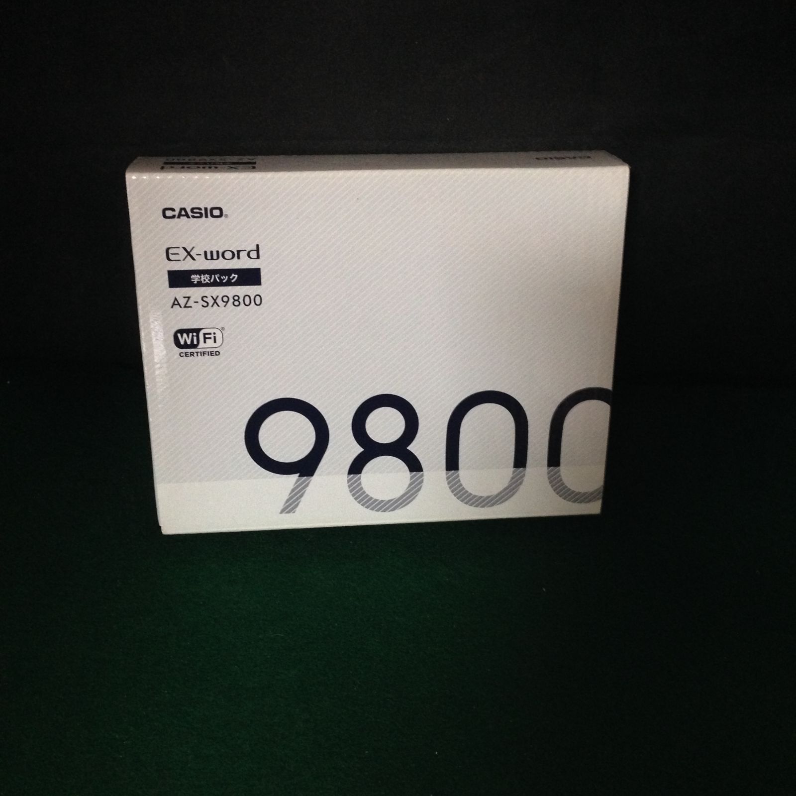 EX-word AZ-SX9800 カシオ電子辞書 【公式通販】