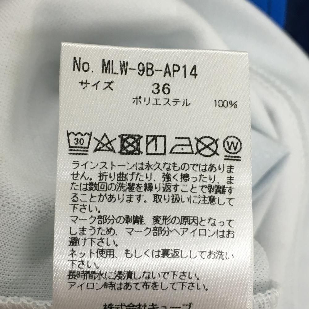 半袖ポロシャツ ネイビー×ライトブルー