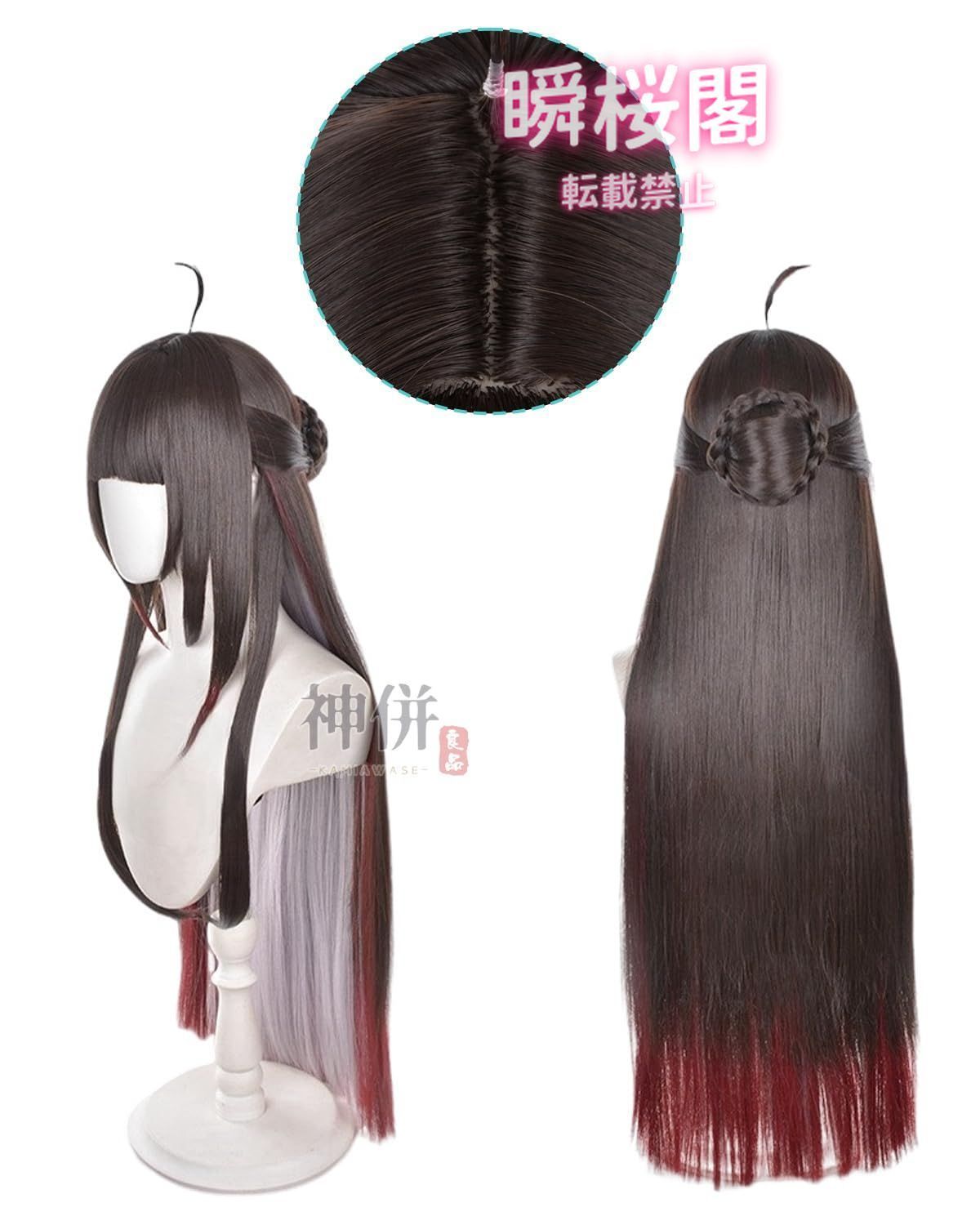 新作入荷! 崩壊スターレイル コスプレ ウィッグ付き ホタル 開拓者 ロビン 花火 ブラックスワン ゲーム コスプレ衣装 イベント 大人用 仮霊砂 ウィッグ付き ハロウィン CS0926BJ