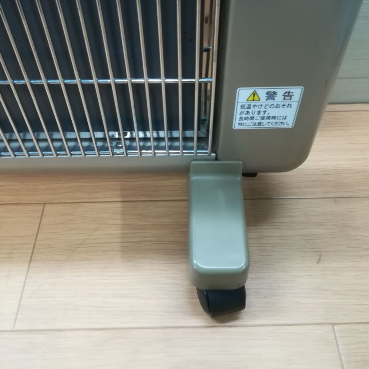 遠赤外線輻射式パネルヒーター 夢暖望