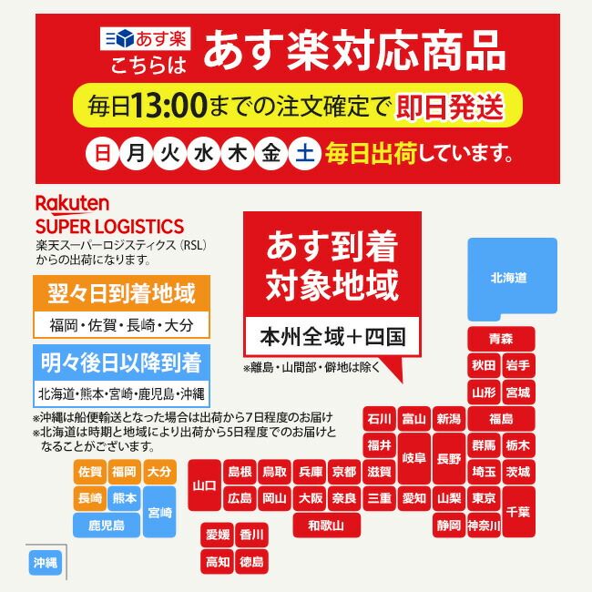 [.] 西川 リビング mee 掛け布団　カバー ダブルロング ピンク レッド ME00 2187-01290-10 日本製 綿100％ 190&times;210cm COLOR&times;COLOR 掛け
