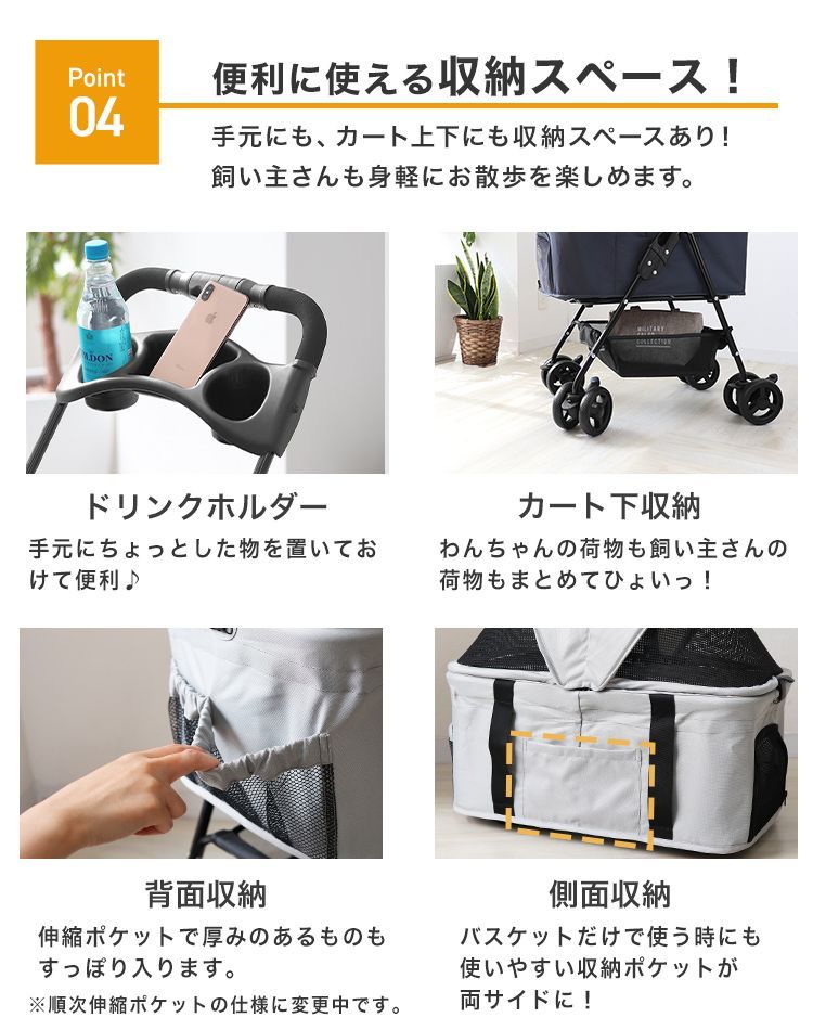 送料無料】ペットカート 折りたたみ 4輪 分離式 対面式 取り外し