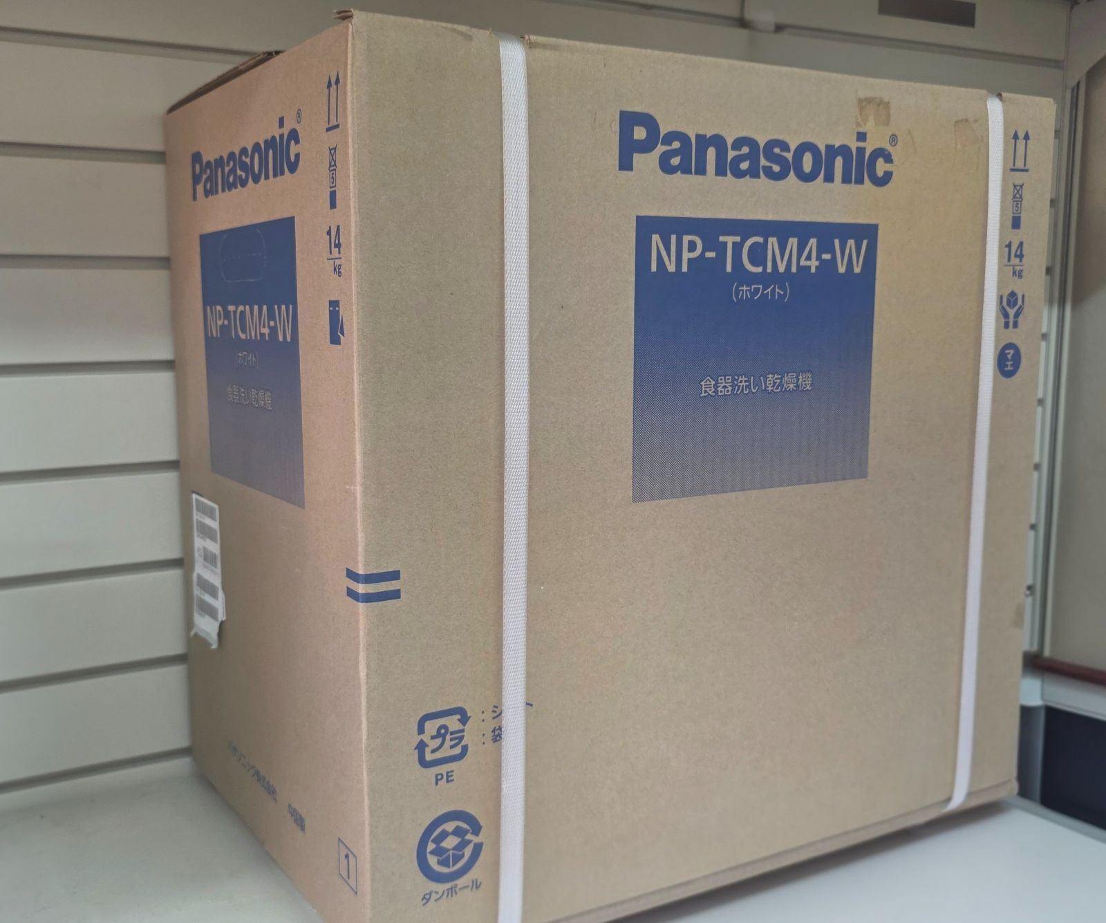 Panasonic NP-TCB4-W Panasonic 電気食器洗い機 NP-TCB4-W 食洗機