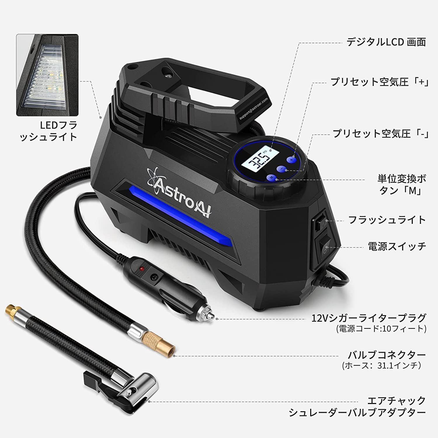 年末のプロモーション 新品 未使用 Astroai 電動エアーコンプレッサー 車 空気入れ イエロー フラワー ガーデン Lavacanegra Com Mx Lavacanegra Com Mx