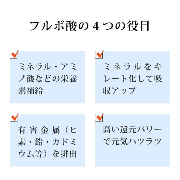 高濃度 腐植層ではなく樹木由来