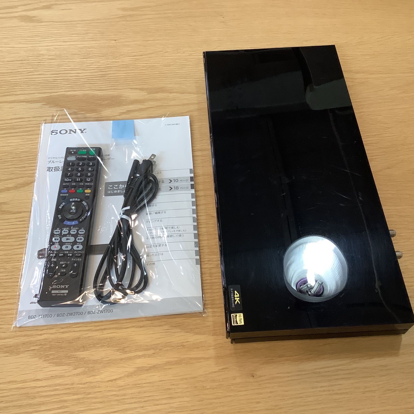 ☆美品☆ SONY BDZ-ZW1700 ブルーレイレコーダー 2020年製 楽天市場】bdz-zw1700 ブルーレイレコーダー（メーカーソニー