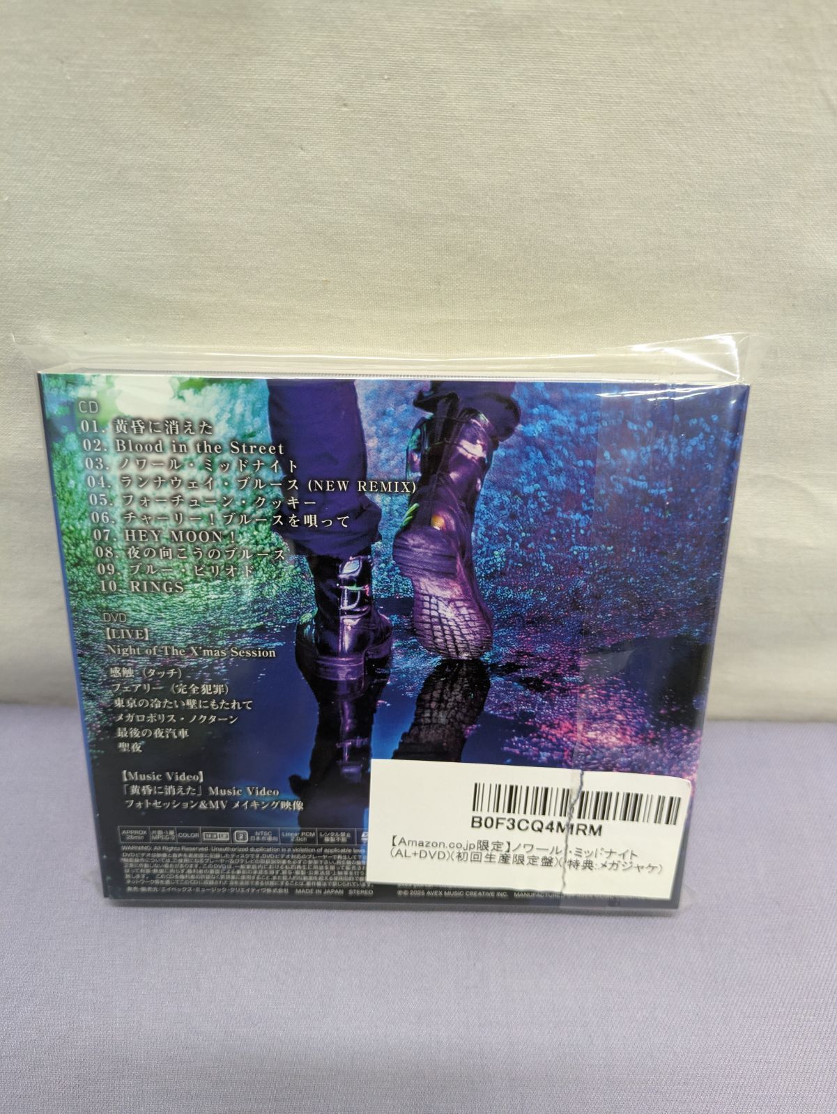 甲斐バンド KAI BAND ノワール・ミッドナイト Noir Midnight (AL