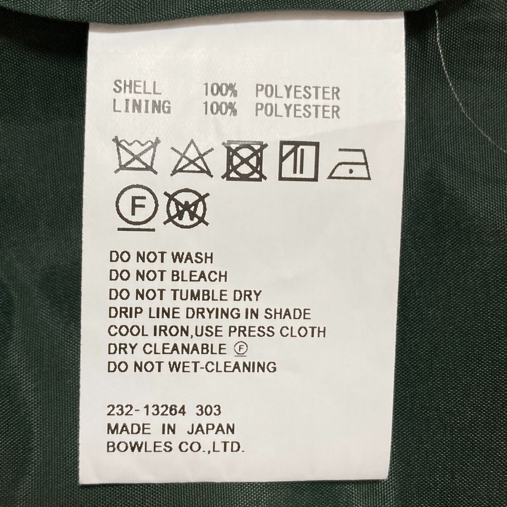 23SS HYKE ハイク ウエストリボン ワイドパンツ サイズ2 オリーブ  