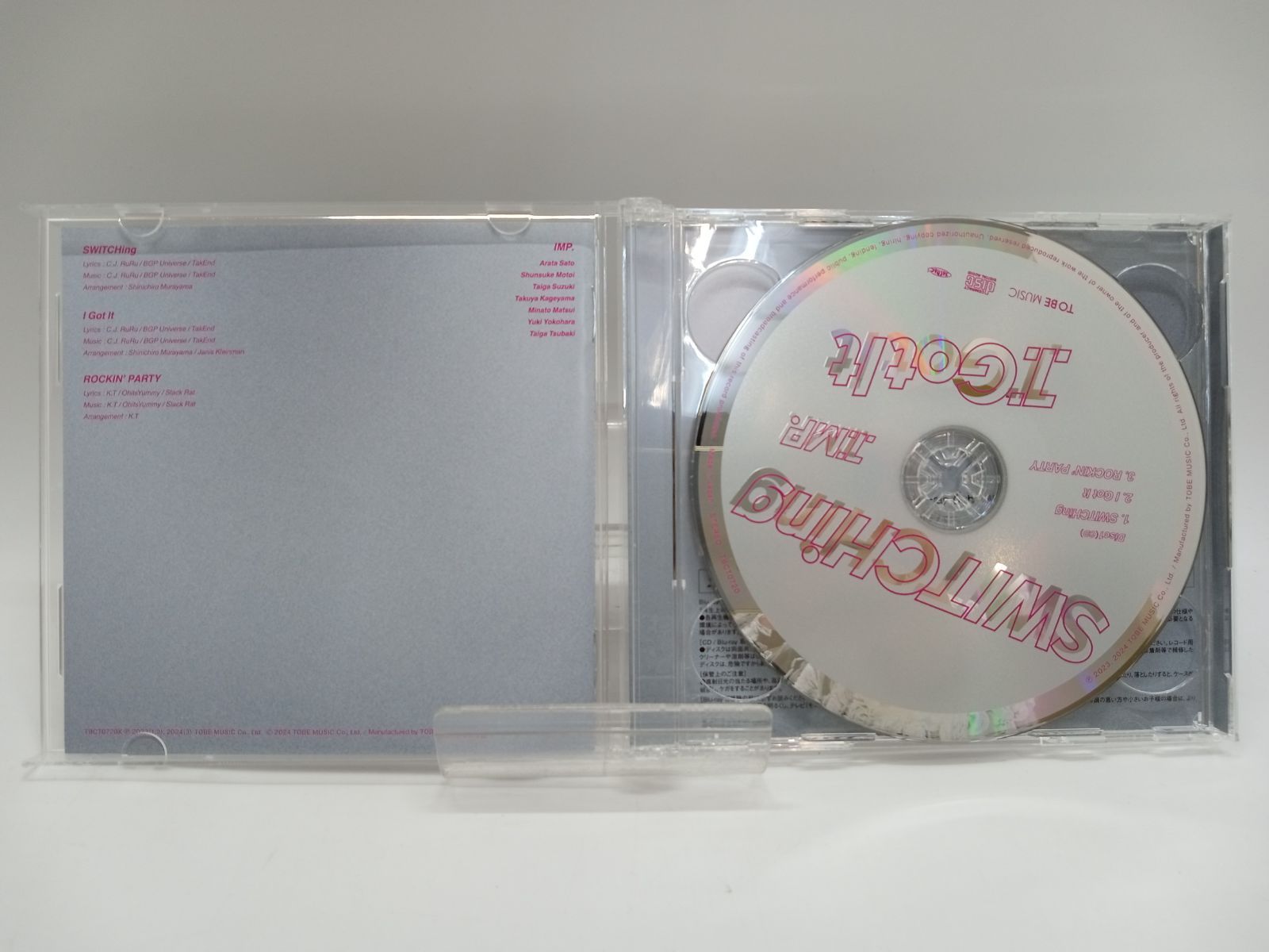 IMP. CRUISIN'/IMP. SWITCHing/Igot i シングルCD6点まとめ売り CD+Blu