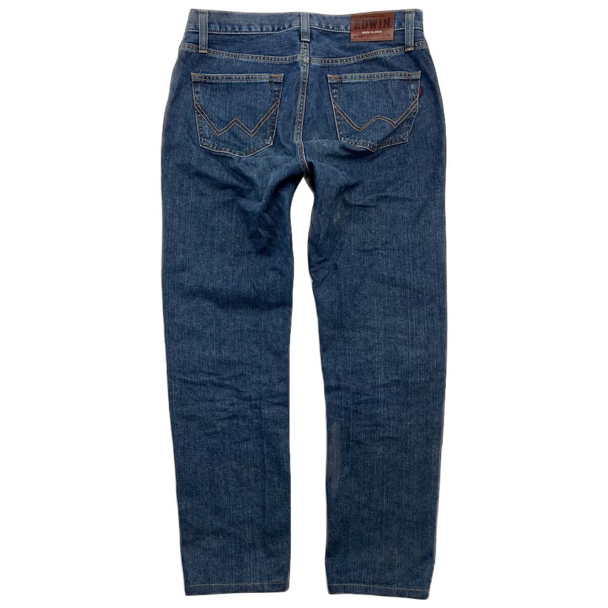 EDWIN ☆ 407 日本製 デニムパンツ ベーシック テーパード ブルー EDWIN ☆ 407 日本製 デニムパンツ ベーシック テーパード ブルー