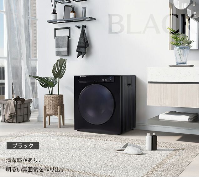 衣類乾燥機　家庭用乾燥機　7kg 乾燥機　シルバー Amazon | SENTERN 衣類乾燥機 7KG工事不要 大容量 家庭用 乾燥機