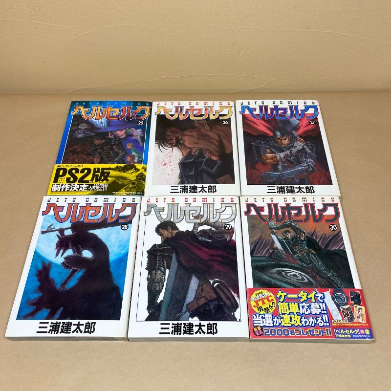 ベルセルク 1〜42巻 三浦建太郎 漫画42冊セット - メルカリ