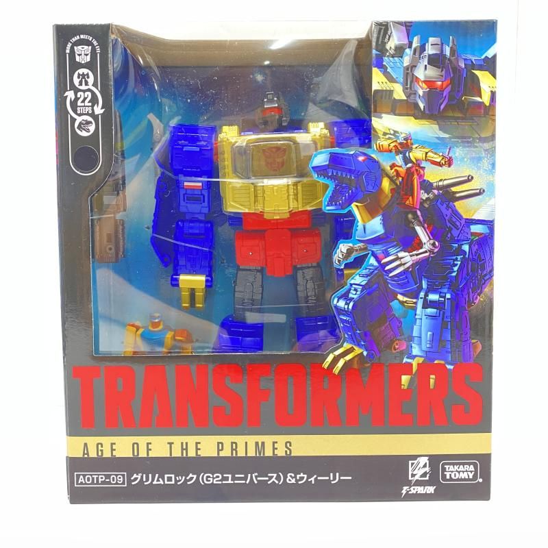 中古】【未開封】AOTP-09 グリムロック(G2ユニバース)＆ウィーリー