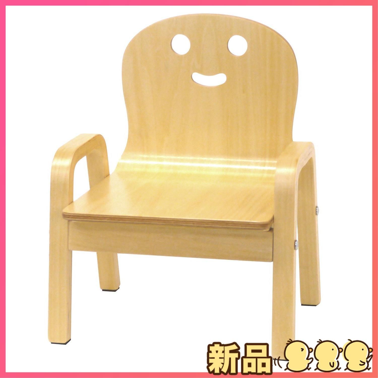 新品happiness キコリの小いす 組立式 ナチュラル MW-KK-NA