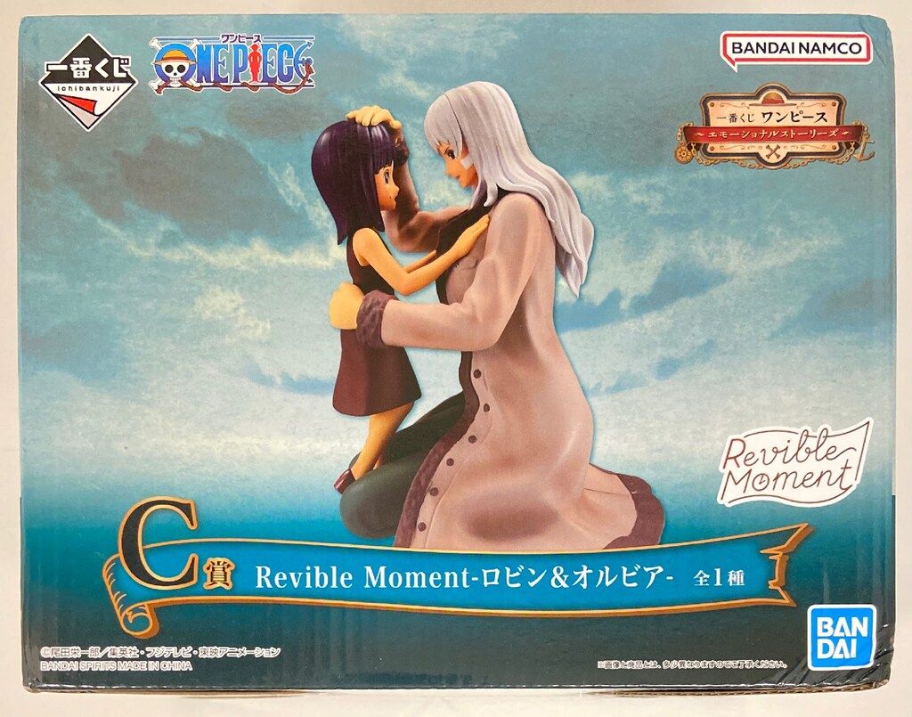 BANDAI SPIRITS 一番くじ ワンピース エモーショナルストーリーズ C賞 ロビンu0026オルビア Revible Moment