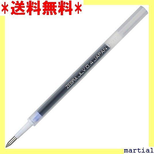 ☆ ゼブラ ジェルボールペン替芯 サラサドライ JLV-0.4芯 青 10本 B