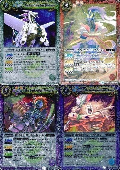 uo26 -26 バトルスピリッツ BS11-032 他 BS09-016 天王神獣スレイ
