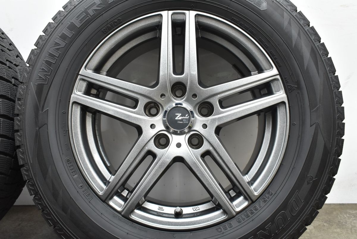 バリ溝】Zmeist 16in 6.5J +38 PCD114.3 ダンロップ ウィンター 