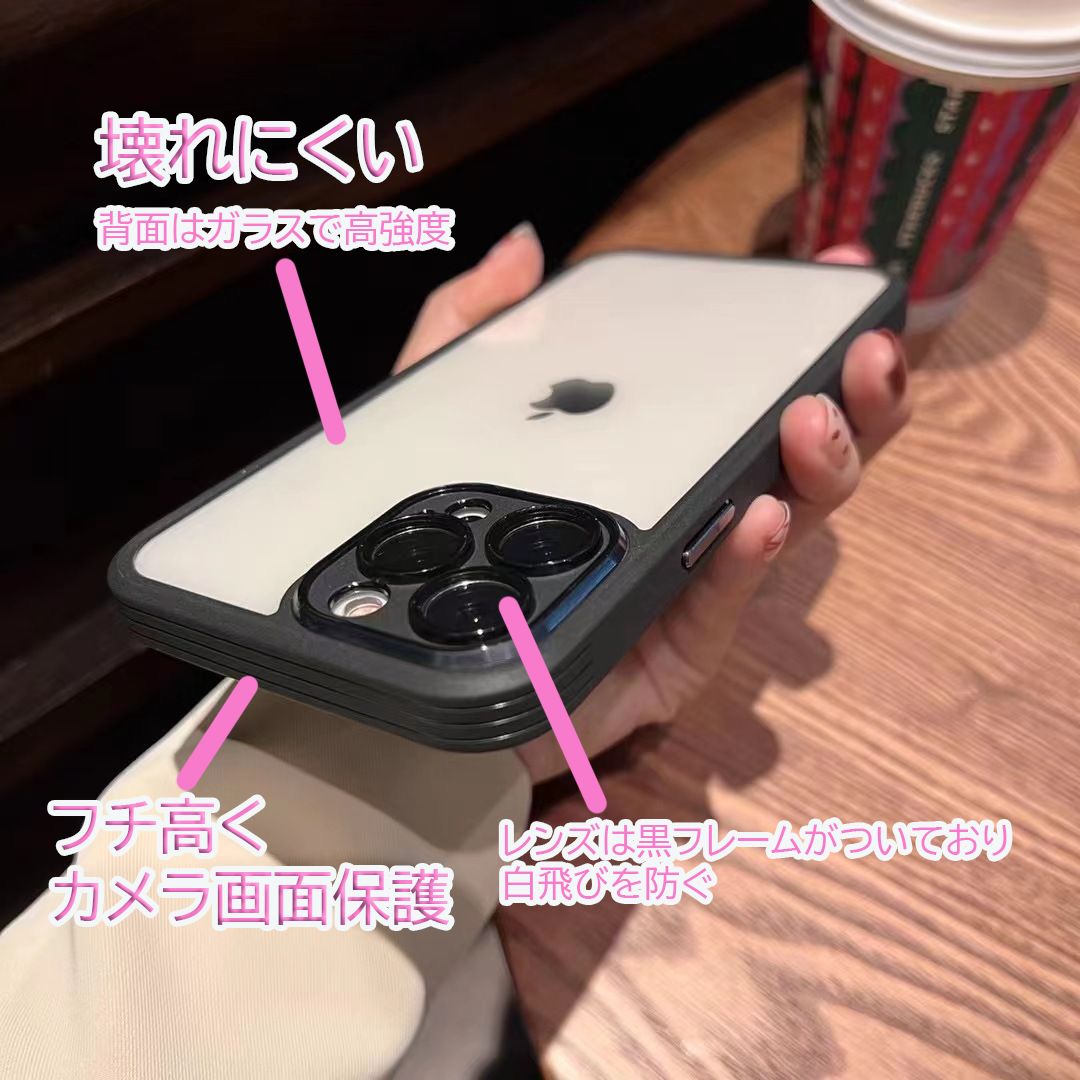 スマホケース サーモン ピンク iPhone11pro スマホ カバー 保護 レンズ