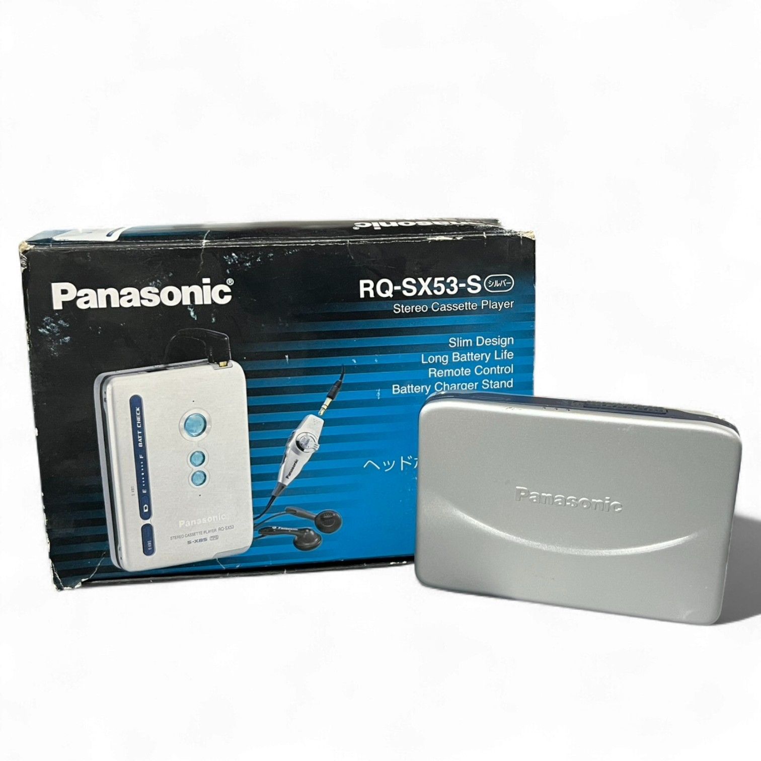 Panasonic パナソニック RQ-SX53 ステレオカセットプレイヤー 概要