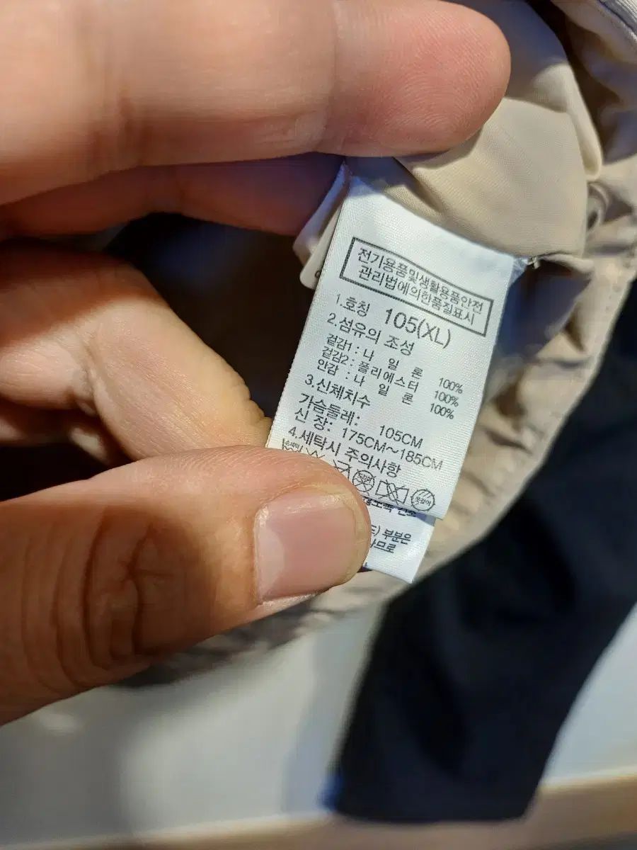 自然 THE NORTH FACE ザ ノース フェイス Anorak アノラック ウィンドブレーカー ジャケット カラーブロック xl サイズ