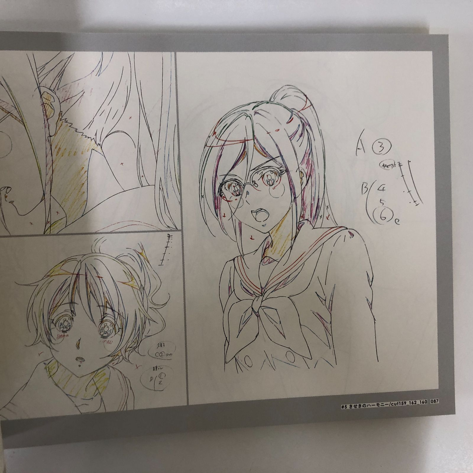 響け！ユーフォニアム2原画集2冊セット 第1楽章/第2楽章 <<P-6
