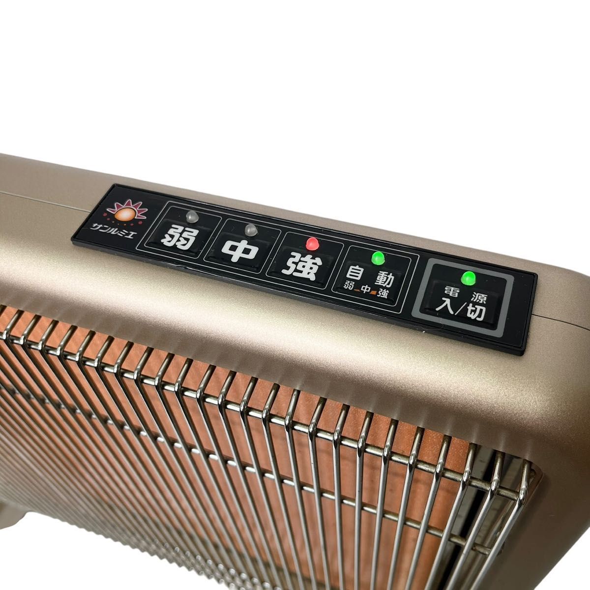 サンルミエ エクセラ7 N700L-GR パネルヒーター 遠赤外線暖房