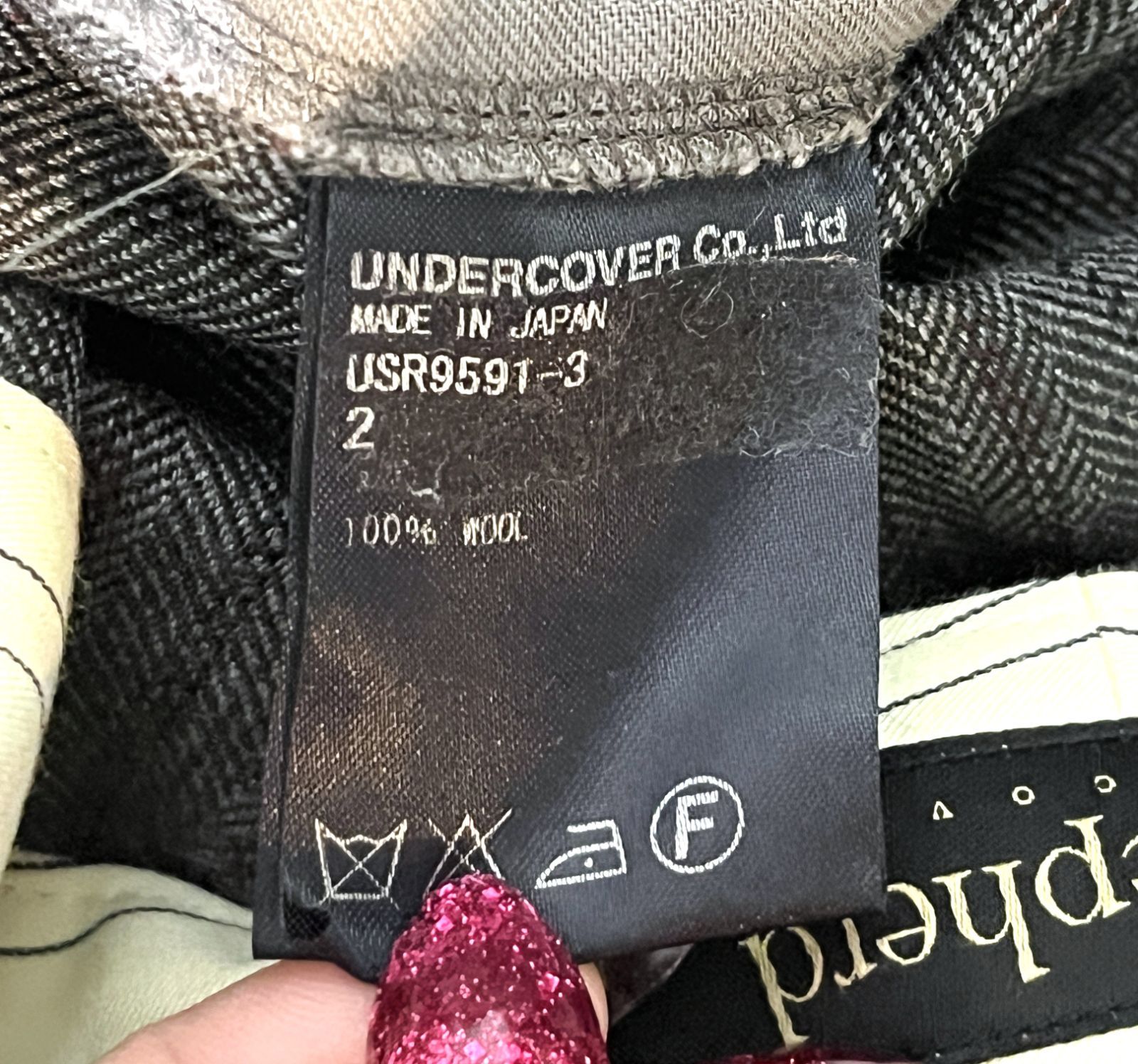 新品　undercover × fragment ボンテージスラックスパンツ 新品undercover × fragment ボンテージスラックスパンツ