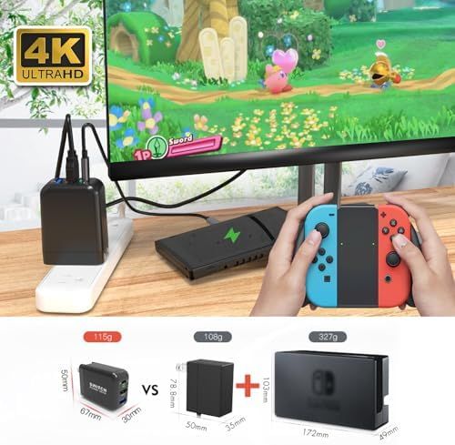 高速充電器