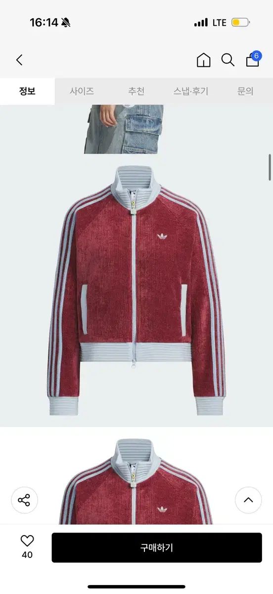 美品＊FILAフィラ＊秋色マスタードロゴトップスとタフタスコート上下セットアップ 美品＊FILAフィラ＊秋色マスタードロゴトップスとタフタスコート上下